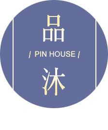 回品沐house首頁