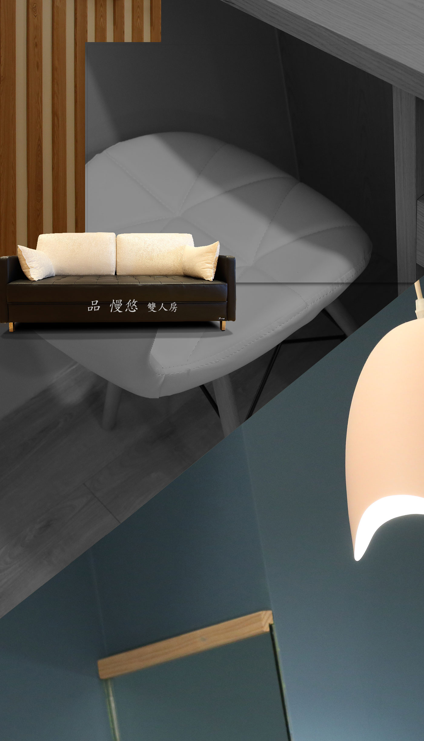 主圖區